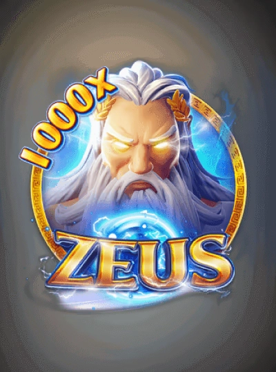 uboss